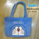 Doraemon taška
