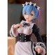 Re: Zero Starting Life in Another World figúrka Pop Up Parade Rem: Ice Season Ver.