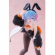 Re:Zero - Starting Life in Another World Coreful figúrka Rem Jacket Bunny Ver.