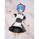 Re:Zero - Starting Life in Another World Coreful figúrka Rem Nurse Maid Ver. Renewal Edition