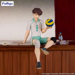 Haikyu!! Noodle Stopper figúrka Toru Oikawa