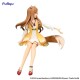 Spice and Wolf Noodle Stopper figúrka Holo Sunflower Dress Ver.