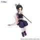 Demon Slayer: Kimetsu no Yaiba Noodle Stopper PVC Statue Kocho Shinobu 11 cm