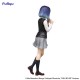 Oshi No Ko Trio-Try-iT figúrka Akane Kurokawa