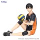 Haikyu!! Noodle Stopper figúrka Tobio Kageyama