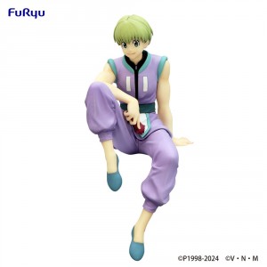 Hunter x Hunter Noodle Stopper figúrka Shalnark