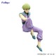 Hunter x Hunter Noodle Stopper figúrka Shalnark