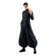 Jujutsu Kaisen Pop Up Parade figúrka Suguru Geto: Hidden Inventory / Premature Death Ver.