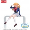 Oshi No Ko PM Perching figúrka Ruby Uniform