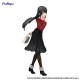 Rascal Does Not Dream of Bunny Girl Senpai Trio-Try-iT figúrka Mai Sakurajima Winter Outfit Ver.