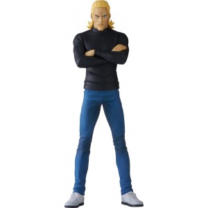 One Punch Man Pop Up Parade figúrka King