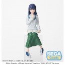 Oshi no Ko PM Perching figúrka Akane Kurokawa In Training