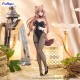 The Rising of the Shield Hero BiCute Bunnies figúrka Raphtalia