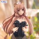The Rising of the Shield Hero BiCute Bunnies figúrka Raphtalia