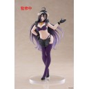 Overlord Coreful fig&uacute;rka Albedo Maid Renewal Edition