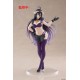 Overlord Coreful figúrka Albedo Maid Renewal Edition