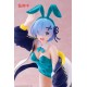 Re:Zero Starting Life in Another World Coreful figúrka Rem (Jacket Bunny Ver.) Renewal