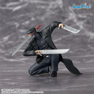 Chainsaw Man PM Perching fig&uacute;rka Samurai Sword