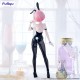 Re:Zero BiCute Bunnies figúrka Ram Bicolor Ver.