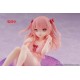 My Dress-Up Darling Aqua Float Girls figúrka Sajuna Inui