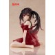 Date A Live V figúrka Desktop Cute Figure Kurumi Tokisaki Nightwear Ver. Renewal
