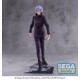Jujutsu Kaisen Luminasta figúrka Satoru Gojo Extermination