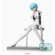 Evangelion: New Theatrical Edition LPM figúrka Rei Ayanami