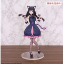 Lycoris Recoil Brilliant Figure fig&uacute;rka 1/7 Inoue Takina Halloween Ver.