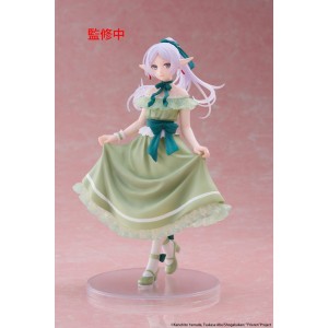 Frieren: Beyond Journey's End Coreful fig&uacute;rka Frieren Party Dress Ver.