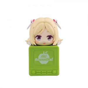 Hololive Production Hikkake fig&uacute;rka Aki Rosenthal