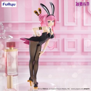 Megurine Luka BiCute Bunnies fig&uacute;rka Megurine Luka
