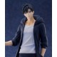Solo Leveling Pop Up Parade figúrka Sung Jinwoo L Size