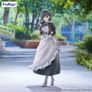 You are Ms. Servant Trio-Try-iT fig&uacute;rka Yuki