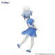 Is the Order a Rabbit? Bloom Trio-Try-iT figúrka Chino