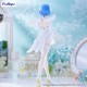 Re:Zero - Starting Life in Another World BiCute Pure figúrka Rem Little Wings