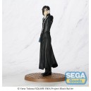 Black Butler: Boarding School Arc Luminasta fig&uacute;rka Sebastian Michaelis