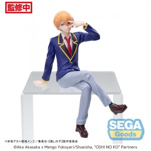 Oshi No Ko PM Perching fig&uacute;rka Aqua Uniform