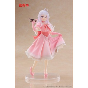 Wandering Witch: The Journey of Elaina Coreful fig&uacute;rka Elaina Mask & Party Dress Ver.