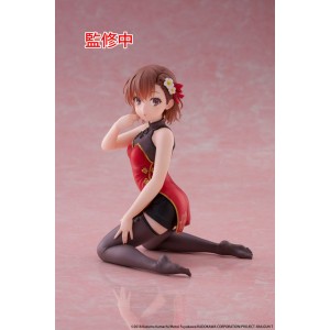 A Certain Scientific Railgun fig&uacute;rka Desktop Cute Figure Mikoto Misaka Chinese Dress Ver.