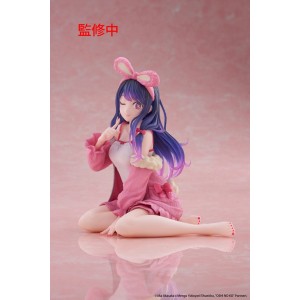 Oshi no Ko fig&uacute;rka Desktop Cute Figure Ai (Rabbit Room Wear ver.)
