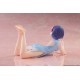 To Love-Ru Darkness figúrka Desktop Cute Figure Haruna Sairenji (China Dress Ver.)