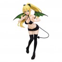 Sword Art Online BiCute Dark fig&uacute;rka Leafa