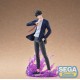 Solo Leveling XrossLink figúrka Sung Jinwoo