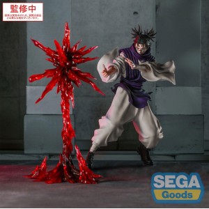 Jujutsu Kaisen Culling Game Luminasta fig&uacute;rka Choso Supernova