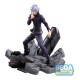Jujutsu Kaisen Figurizm Luminasta figúrka Shibuya Incident Satoru Gojo Unlimited Void