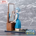 Evangelion: 3.0+1.0 Thrice Upon a Time FIGURIZMa fig&uacute;rka Rei Ayanami Tentative Name