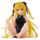 To Love-Ru Darkness figúrka Desktop Cute Figure Golden Darkness (China Dress Ver.) Renewal